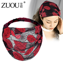 Hairband out net red 2021 New ins Korean headscarf wash head hoop non-slip headdress Joker headgear