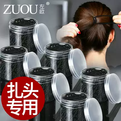 Tie hair leather band Korean elastic wool rubber band Hairband adult children simple ponytail skin hair rope Hairband