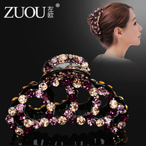 Big grab clip Large adult plate hair Korean rhinestone plate hair headdress Hair grab hair clip Back of the head Mothers Day gift