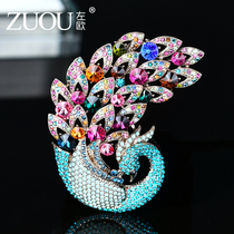 Brooch three-dimensional peacock high-end clothes accessories fashion Crystal temperament coat Joker corsage pin gift