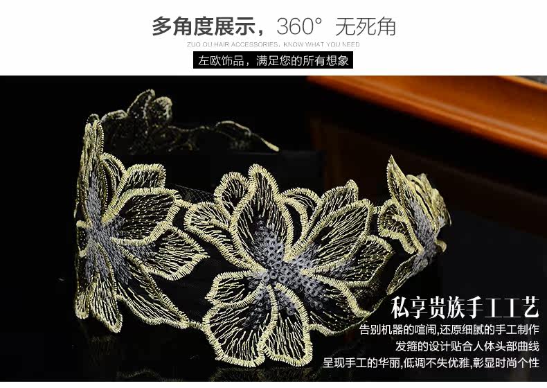 Accessoire coiffure en Fils de soie - Ref 1200240 Image 19