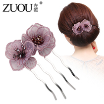 Disc hair plug comb Korean headdress elegant flower fabric hair comb clip temperament personality hairpin Korean lady hair plug