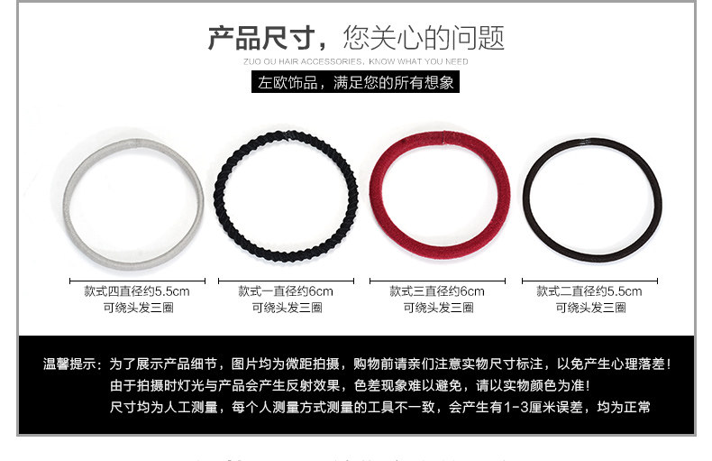 Accessoire cheveux en autre - Ref 1197362 Image 10