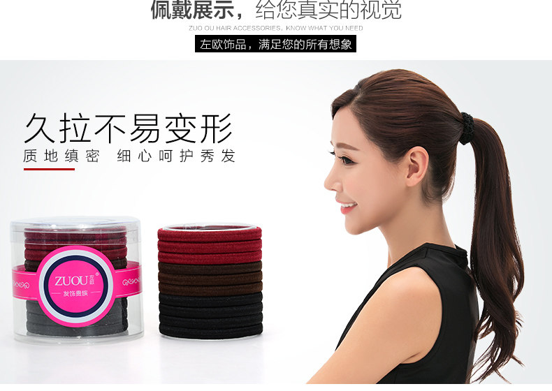 Accessoire cheveux en autre - Ref 1197362 Image 11