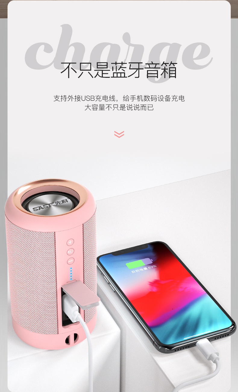 Yushchenko A66 Bluetooth loa nhỏ âm thanh siêu trầm loa siêu trầm điện thoại di động hộ gia đình giỏ người chơi mini card nhỏ pháo thép ngoài trời âm nhạc di động không dây âm lượng 3d bao quanh - Trình phát TV thông minh giá cục phát wifi