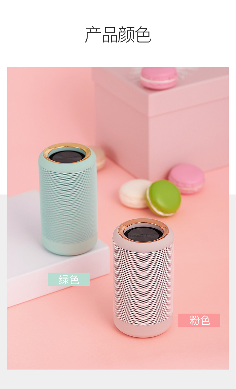bộ phát wifi 4g cắm điện Yushchenko A66 Bluetooth loa nhỏ âm thanh siêu trầm loa siêu trầm điện thoại di động hộ gia đình giỏ người chơi mini card nhỏ pháo thép ngoài trời âm nhạc di động không dây âm lượng 3d bao quanh - Trình phát TV thông minh củ phát wifi di đông