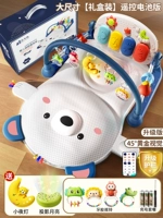 Ограждение, золотая батарея, ночник, раннее развитие