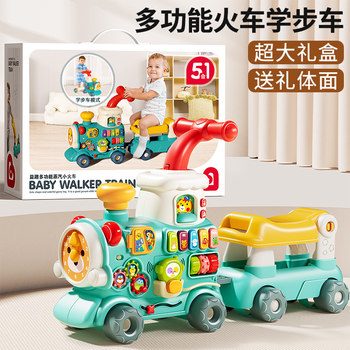 Baby Toy Train, Walker, Early Education Educational Toy for Infants, One-Year-Old Children, Birthday Gift for Boys and Girls Aged 1 to 3 Years