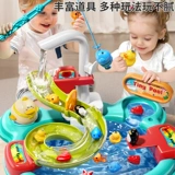 Средство детской гигиены, электрическая детская игрушка, 3 лет, подарок на день рождения