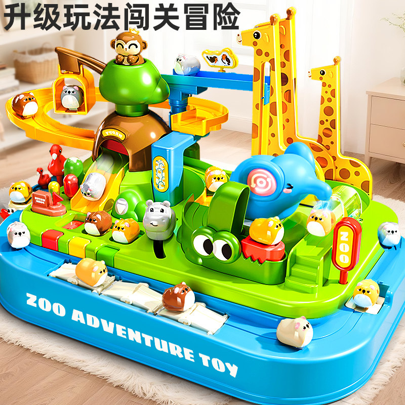 Приключенческая трасса Animal crossing для детей от 3 до 6 лет и старше, детские развивающие игрушки для маленьких мальчиков, подарки на день рождения для девочек и мальчиков