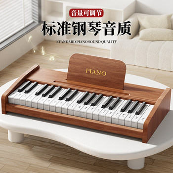 Children's Wooden Small Piano Toy, Beginner Electronic Keyboard, Gift for Boys and Girls, Baby, Infant, First Birthday, New Year's Gift
