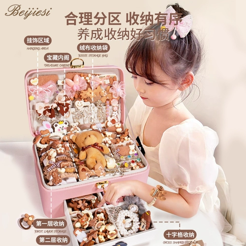 Игрушка, ювелирное украшение для принцессы, аксессуар для волос, подарок на день рождения, 6 лет