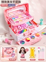 [Коробка для макияжа мечты + кукла-подарок]