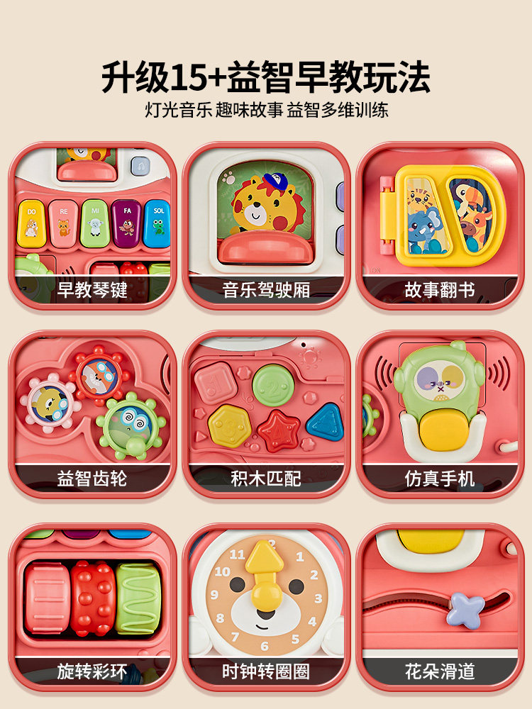 Baby Toy Multifunctional Walker Anti-Rollover Baby First Birthday Gift 2-in-1 Walker Stroller Walking Aid