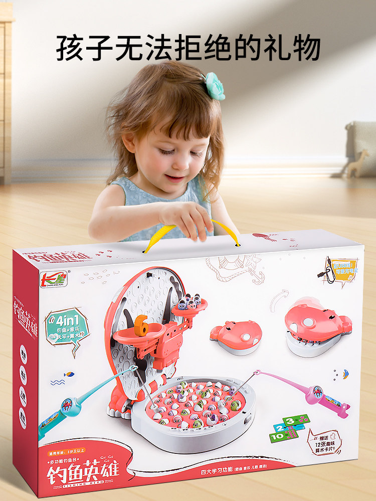 Baby Electric Magnetic Fishing Toy for Children Aged 3 and a Half, Educational for 2-Year-Olds, Suitable for Boys and Girls Aged 1 to 6, Infant Birthday Gift