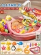 Deluxe 合 2 Hir Dishiphame-Fan [13 Kitchenware+6 Fish+1 полюс+слайд-тракт+пинч утка] батарея версия батареи