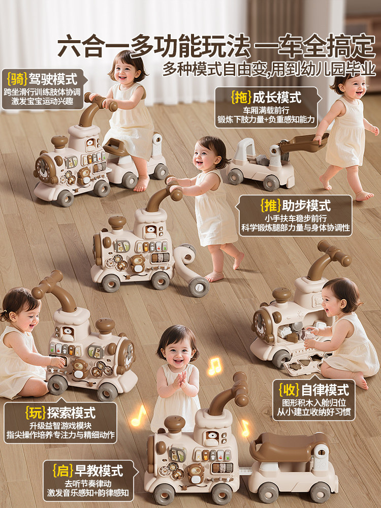 First Birthday Gift Children's Toys for Boys Aged 0 to 3 Years Old, 1 Year Old, 2 Year Old Baby Girl, Educational Birthday Gift