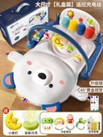 Легкая роскошная подарочная коробка ❤Синяя зарядка [золотое видение + ночник + многорежимное дошкольное образование]