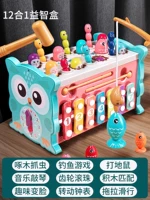 Зеленый【12-в-1】Многофункциональный шестигранник丨Интеллектуальное развитие ребенка𫔭