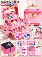 [Изысканная подарочная коробка] Мазыка