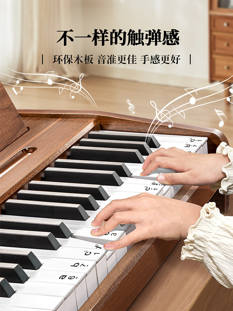 Children's Small Electronic Keyboard Wooden Piano Instrument Can Play Music, Baby's First Birthday Music Toy, Girl's New Year's Gift