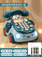 Батарея, музыкальный телефон