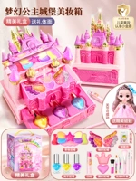 Замок мечты [трехслойная красота] Придает красоту куклы - изысканная подарочная коробка