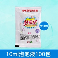 Концентрированная жидкость 100 упаковка