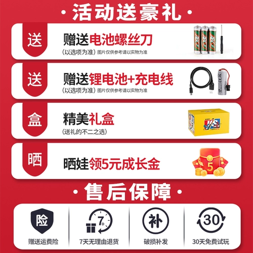 儿童玩具女孩子2025新款爆款益智3到6岁以上4男孩的生日礼物7男童