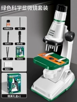 [Новое обновление] HD 1200x микроскоп-белый зеленый (отправка инструмента+батарея+учебная книга)