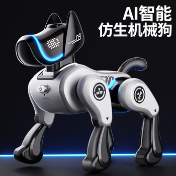 Electric Smart Robot Dog Remote Control Car Toy Children's Touch Sensor Boy Pet Birthday Gift for 6-Year-Old Boys 8