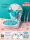 [Обновление Tianping Rotating] Рыбалка для бегемота (батарея) Джентльмен Грин