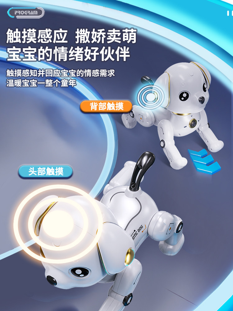 Baby Enlightenment Voice-Controlled Programming Smart Robot Dog for Children Aged 1 to 3, Early Education Simulation Singing and Dancing Educational Remote Control Toy