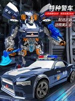 Трансформер со светомузыкой, полицейская машина, оружие, дорожная полиция