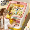Товары от 贝杰斯旗舰店