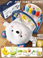 Ограждение с зарядкой, золотой ночник, раннее развитие