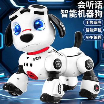 Children's Smart Robot Dog Toy for Boys, Remote Control Electric Walking and Barking, Suitable for Babies Aged 1-3 and 6, Programmable Gift