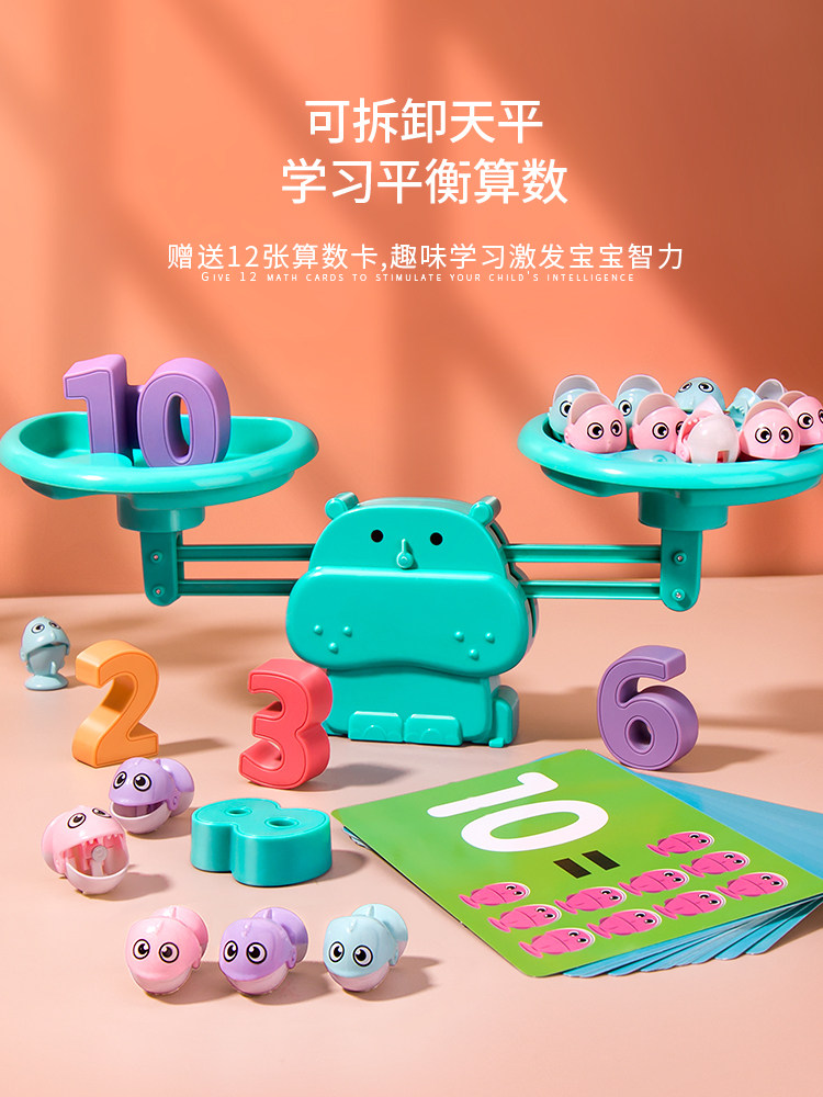 Baby Electric Magnetic Fishing Toy for Children Aged 3 and a Half, Educational for 2-Year-Olds, Suitable for Boys and Girls Aged 1 to 6, Infant Birthday Gift