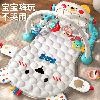 Pedal Piano Baby Fitness Stand for Newborns to Play While Lying Down, Kick and Step On, for Babies 2-3 Months, 3-6 Months, 0-1 Year Old Toys