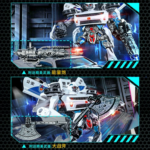 Трансформер, игрушка, транспорт для мальчиков, робот, Кинг-Конг, дорожная полиция, 6 лет