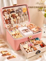 [Zhizhen Version] Meng Rabbit Milk Milk Coffee Jewelry Box (отправка кольца+гвоздь+пятно гвоздь)