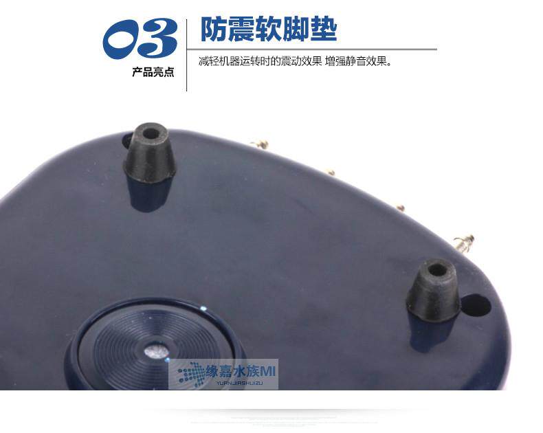 Насос для аквариума 松宝养鱼氧气泵增氧泵超静音小鱼缸氧气泵鱼池增氧机充氧泵打氧机 Gusongbao