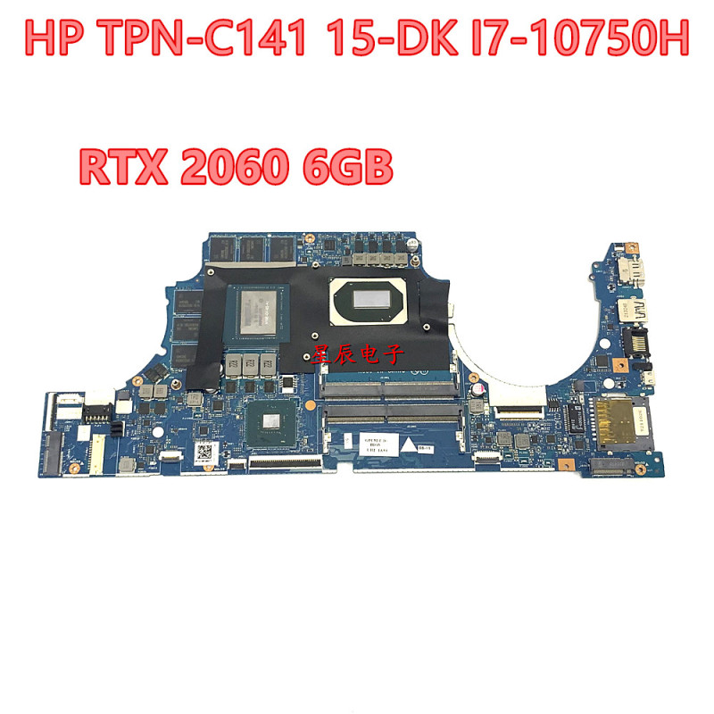 Hp Tpn-C141 Light and Shadow Elf 15-Dk Motherboard La-J641P La-J642P H462P