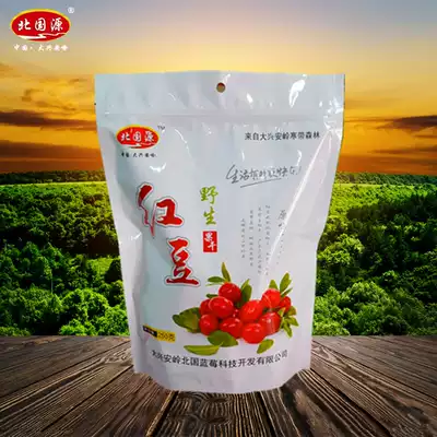 Red bean dried fruit North country source wild red bean dried red bean dried fruit Daxinganling cranberry direct sale 250g