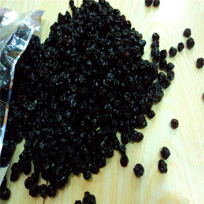 Dried Blueberries Bulk Dried Blueberries Dried Blueberries Wild Daxinganling Wild Blueberry Dried 500g
