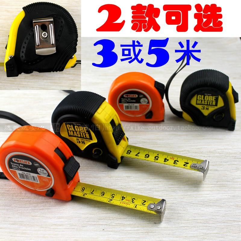 [Chính hãng] xe điện xe máy leo núi xe đạp công cụ sửa chữa xe phong thủy công cụ đo thép băng đo - Bộ sửa chữa Motrocycle bộ dụng cụ sửa chữa đa năng 40 món