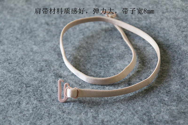 Bretelles pour lingerie NAAN - Ref 806715 Image 41