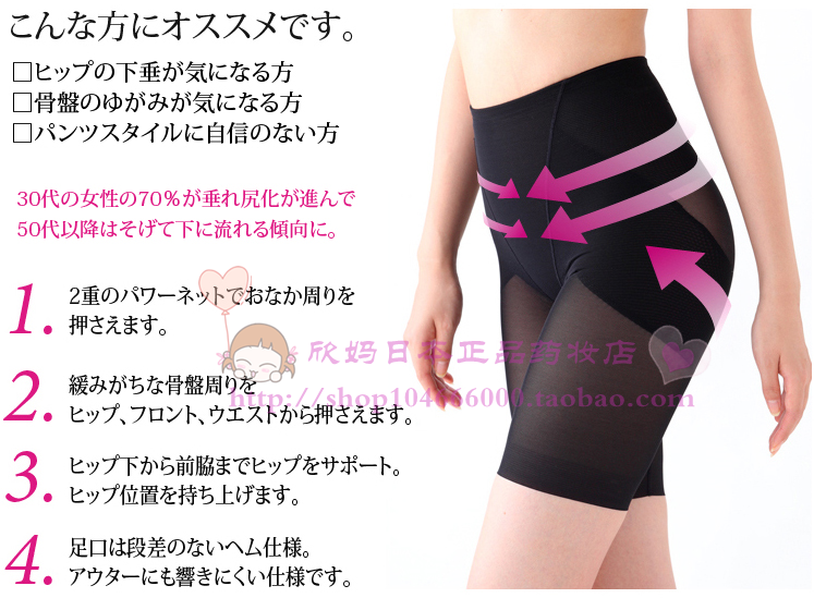 Body - Ref 653244 Image 13