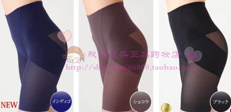 Body - Ref 653244 Image 8