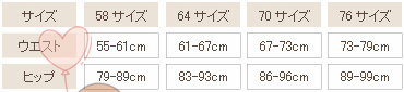 Body - Ref 653244 Image 15